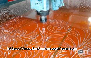 Аверс, промислове обладнання фото