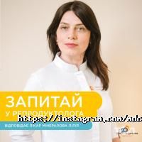 Мати і дитя відгуки Мати і дитя відгуки фото