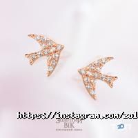 отзывы о Diamonds фото
