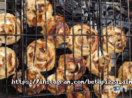 Доставка пиццы, суши и обедов Beta Pizza фото