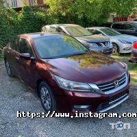 Fa Armada Одеса фото