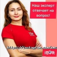 IQ-fitness відгуки фото