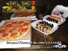 отзывы о Sushi Сити фото