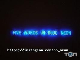 Рекламні, видавничі, інформаційні послуги Neon store фото