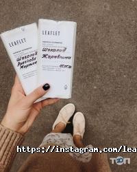 Leaflet відгуки фото