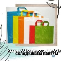 Уборка, клининг Clean Team фото