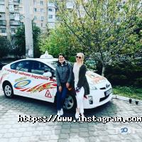 Копліон Одеса фото