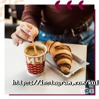 Кулиничі Харків фото