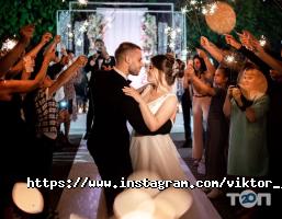 Ведущий, тамада Виктор Яцута фото