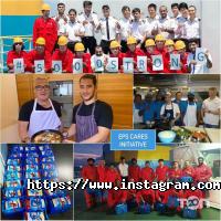 Eastern Pacific Shipping Одеса фото