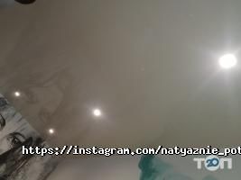 Eco Soffit Харків фото