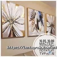 Astana ART, студия живописи и рисунка фото