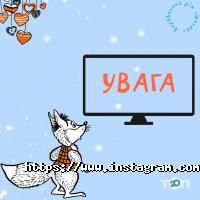 Рекламні, видавничі, інформаційні послуги Школа фото