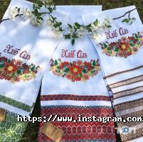 Едельвіка, магазин одягу та взуття фото