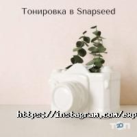 Expert-A Астана фото