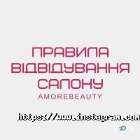 Салони краси Amore Beauty фото