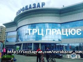 Евробазар отзывы фото