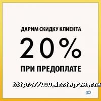 Магазини одягу та взуття OGGI фото