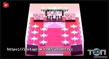 Организация праздников Fx Events Company фото
