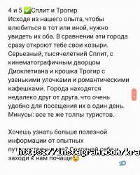 отзывы о Краски Мира фото