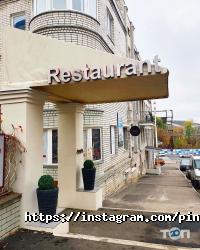 Піноккіо Харків фото