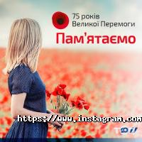 Омега-авто відгуки фото