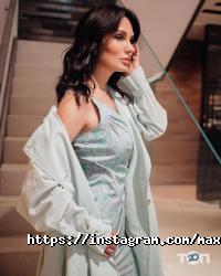 Max Mara відгуки фото