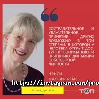 ПРОФЕССИОНАЛЬНАЯ ПСИХОЛОГИЧЕСКАЯ ЛИГА Астана фото