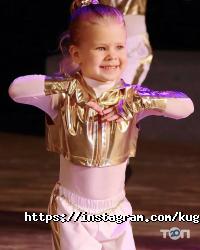 Школи танців Кугель фото