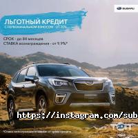 SUBARU MOTOR ASTANA отзывы фото