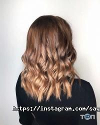 Sayple Київ фото