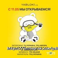 Yabloki відгуки фото