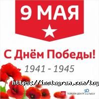 отзывы о Toyota Центр Жетысу фото