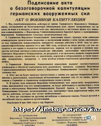 отзывы о KazTranslate фото