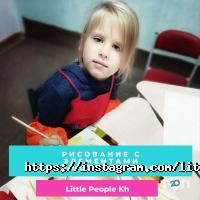 Little people відгуки фото
