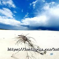 Туристичні агентства, екскурсії Katrin Travel фото