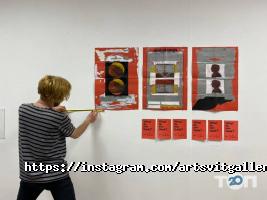 відгуки про Artsvit фото