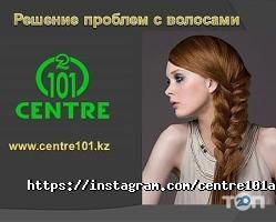 Частные клиники Centre101 фото