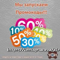 Мир кожи Алматы фото