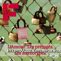 Курси іноземних мов Альянс Франсез фото