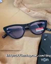 Офтальмологические клиники и магазины очков Dega Optical фото