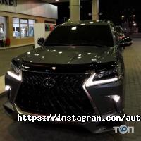 Autorental.kz Астана фото