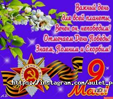 Уборка, клининг Aulet personal фото
