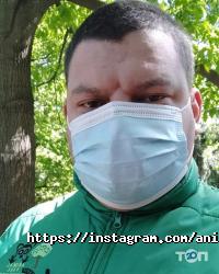 Animal park Київ фото