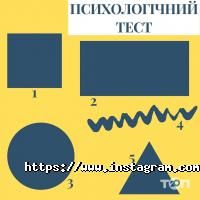 Leader-Ltd Чернівці фото