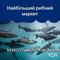 відгуки про Seadora фото