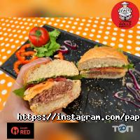 Доставка пиццы, суши и обедов Papi Rolls фото