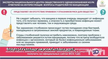 Городская поликлиника №9 отзывы фото