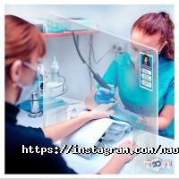 відгуки про Naomi фото