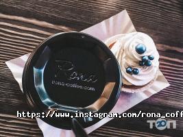 Rona service Хмельницкий фото